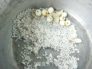 Lily Lotus Seed Mung Bean Congee recipe