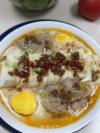 Guoqiao Tofu recipe