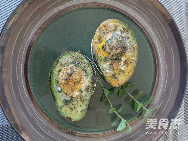 Roasted Avocado with Egg Yolk recipe