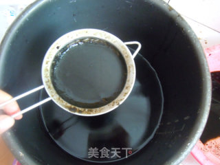 Homemade No-additive Refreshing Drink---xiancao Honey recipe