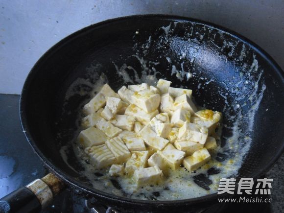 Jinsha Tofu recipe