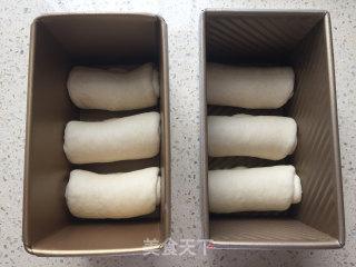 # Fourth Baking Contest and is Love to Eat Festival# Honey Toast recipe