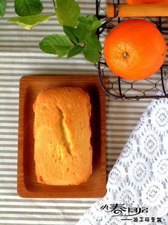 Orange Pound Cake recipe