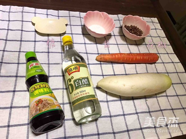 Pickled Radish recipe