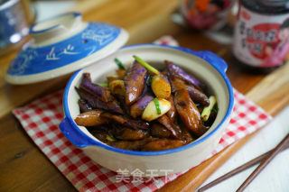 Eggplant with Garlic Sauce recipe