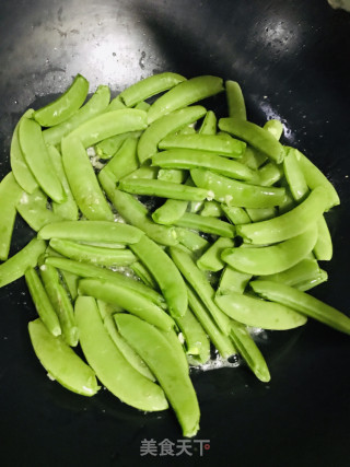 Garlic Sweet Beans recipe