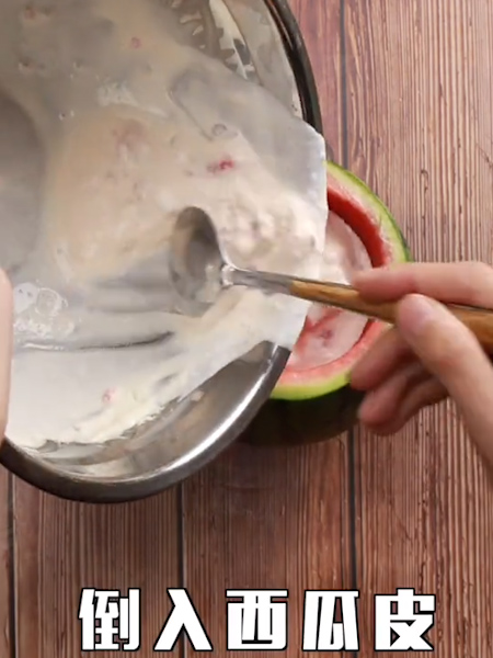 Net Red Watermelon Ice Cream recipe