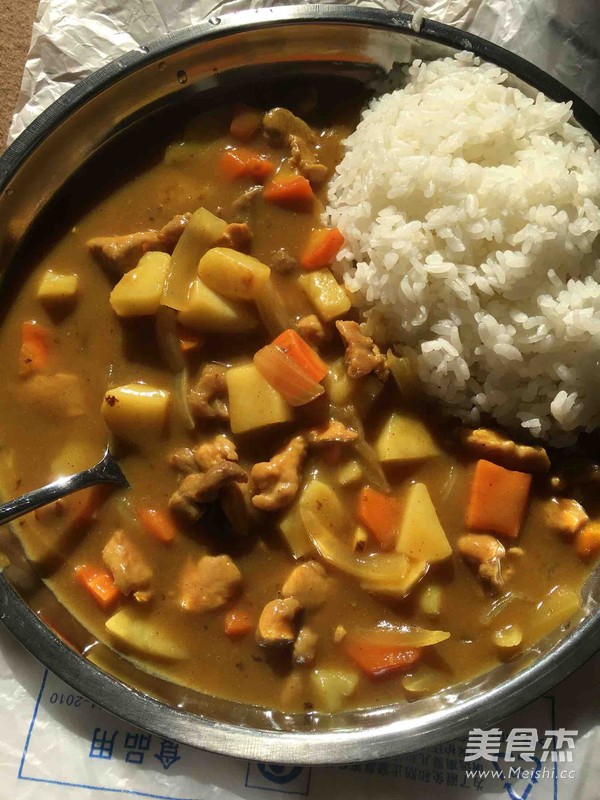 Curry Chicken Rice recipe