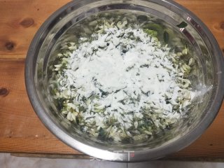 Crispy Sophora recipe