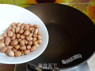 Minced Meat Mixed with Bitter Chrysanthemum recipe