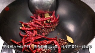 Spicy and Delicious 【boiled Beef】 recipe