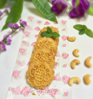 Cashew Shortbread recipe