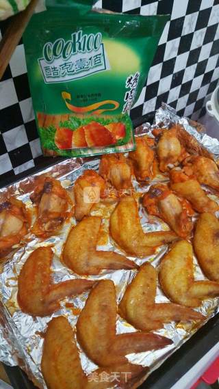 Orlean Roasted Wing recipe