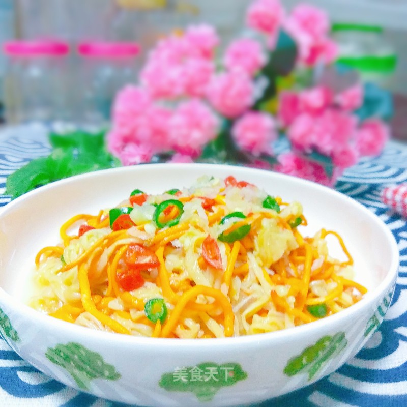 Double Pepper Mixed with Gold and Silver Wire recipe