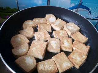 Fried Tofu recipe