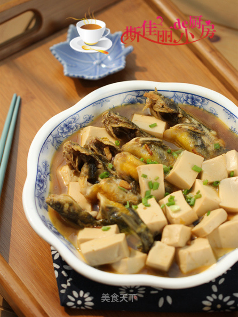 Tofu Stewed Yellow Bone Fish recipe