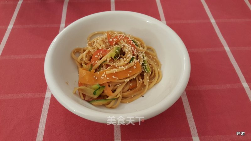 Vegetable Pasta with Coconut Sesame Sauce recipe