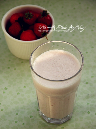 Strawberry Milk recipe