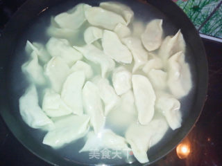 Pork and Celery Dumplings recipe