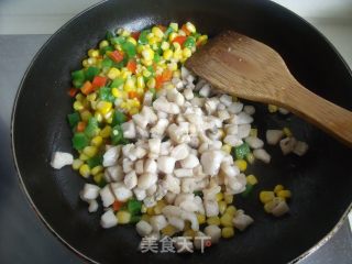 Sweet, Tender and Fragrant that Adults and Children Love-pine Nut Fish Rice recipe