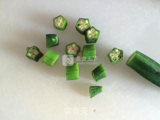 Okra recipe