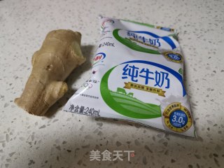 Warm and Smooth Ginger Hitting Milk recipe