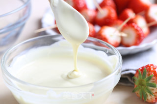 【strawberry Filled Chocolate】 recipe