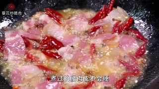 #春食野菜香# Stir-fried Bacon with Artemisia Quinoa recipe