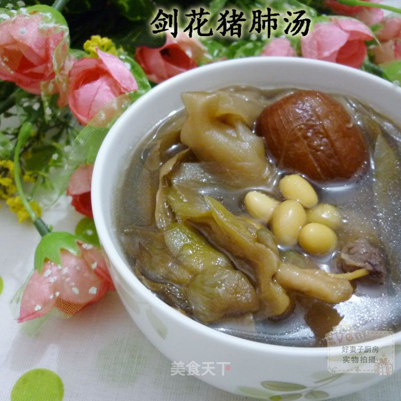 Guangdong Liangtang——sword Flower Pig Lung Soup recipe