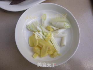 Ginger Perch recipe