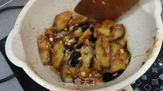 Ungrilled Eggplant recipe