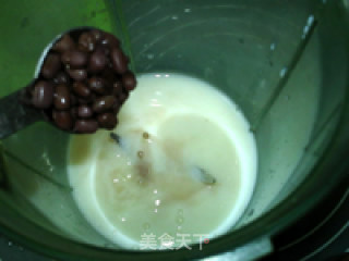 Red Bean Honey Milk Drink recipe