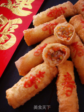 【tianjin】assorted Spring Rolls recipe