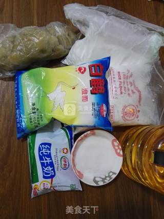 #新良第一节婚纱大赛# Snowy White Bean Paste Moon Cakes recipe