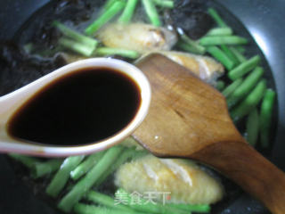 Black Fungus and Plum Beans Grilled Middle Wings recipe