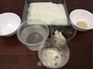 # Fourth Baking Contest and is Love to Eat Festival# Red Bean Cheese Bread recipe