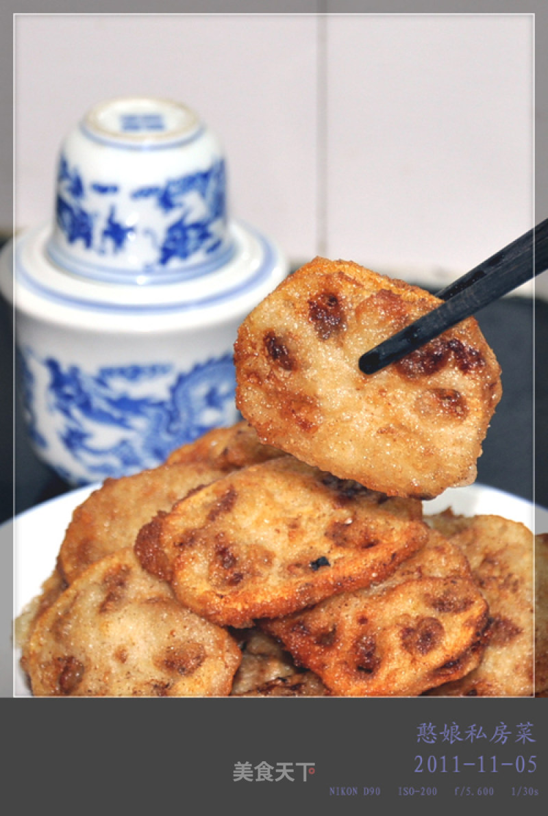 Deep-fried Lotus Root--how Can It be A Fragrant Word recipe