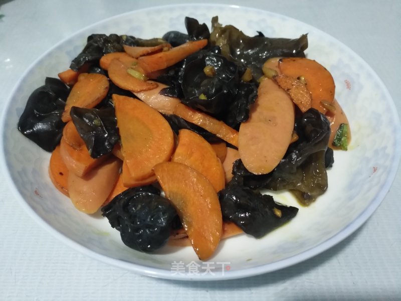 Stir-fried Carrots with Fungus