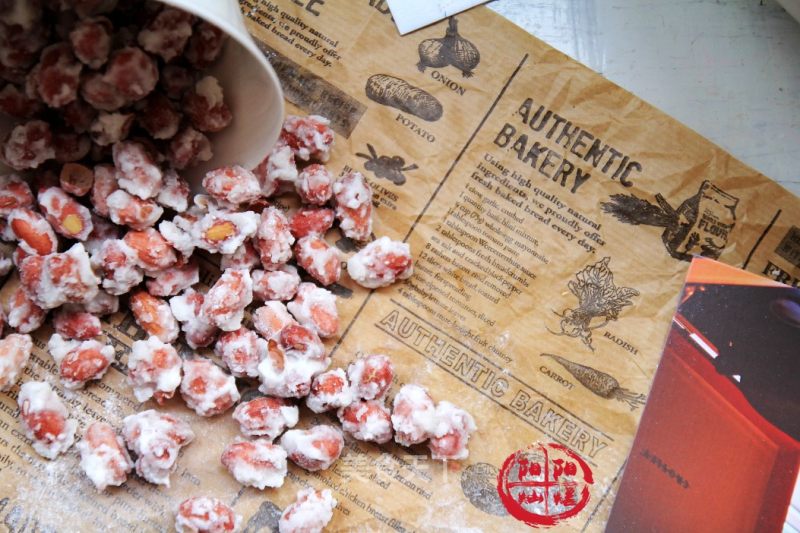 #九阳轻爵派不棒炒锅#frosted Peanuts recipe