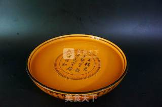 Homemade White Sliced Chicken recipe