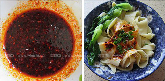 Oily Noodles recipe