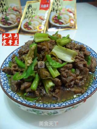 Stir-fried Sour and Spicy Donkey Meat----daxi Big Beef Seasoning Edition recipe