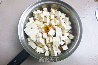 Tofu with Minced Meat recipe