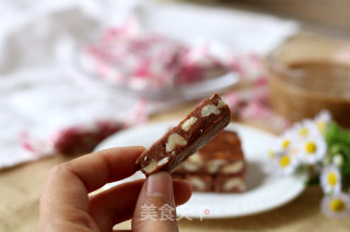 Chocolate Nougat (bake-resistant Chocolate Version) recipe