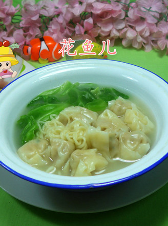 Thick Soup Bao Small Wonton Rippled Noodles recipe