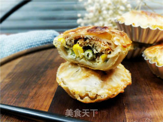 Quick Hand Eel Egg Tart recipe