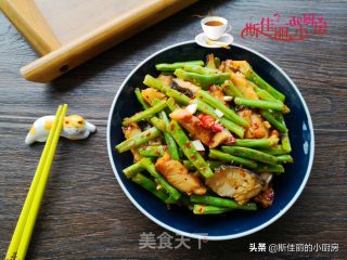 Stir-fried String Beans with Cured Fish recipe