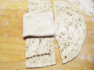 Soybean Dregs Puff Pastry Melaleuca recipe