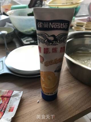 Egg Tart recipe