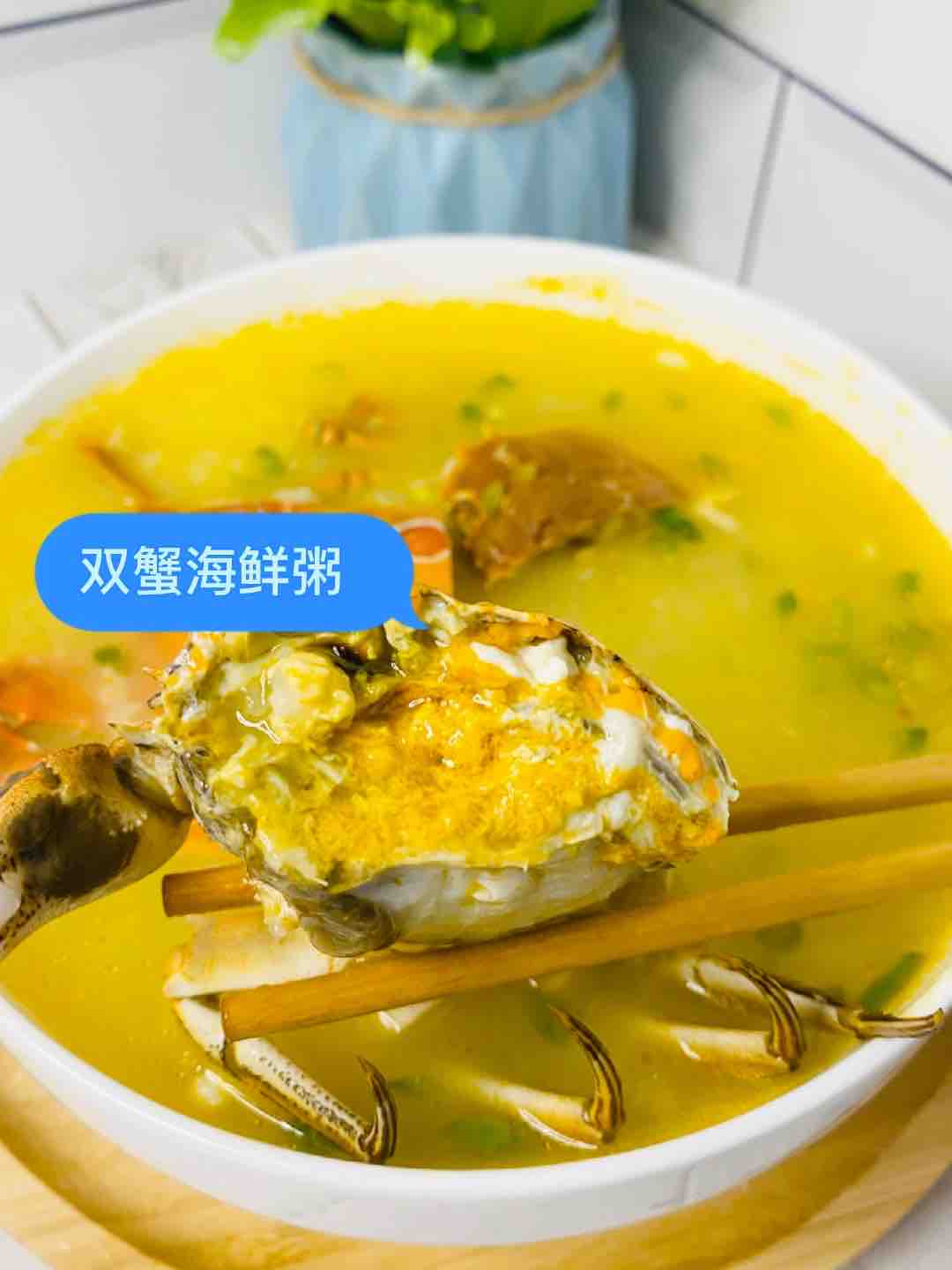 Double Crab Seafood Porridge, Fresh Eyebrows recipe